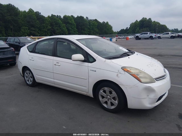 2008 Toyota Prius მანქანა იყიდება აუქციონზე, vin: JTDKB20U787703583, აუქციონის ნომერი: 45193051