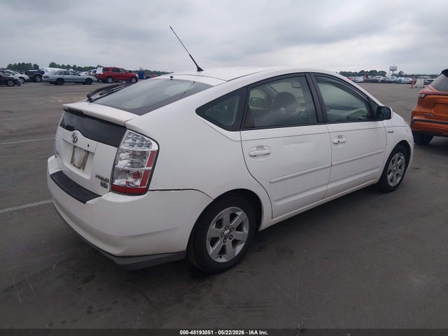 2008 Toyota Prius მანქანა იყიდება აუქციონზე, vin: JTDKB20U787703583, აუქციონის ნომერი: 45193051