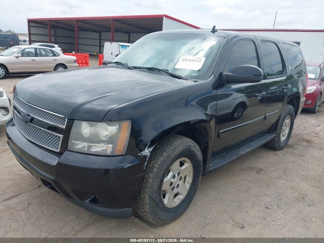Aukcja sprzedaży 2008 Chevrolet Tahoe Hybrid, vin: 1GNFK135X8R179082, numer aukcji: 45193113