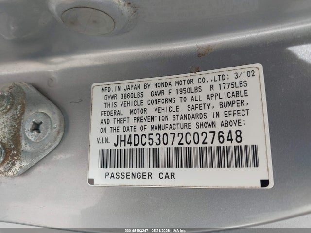 Продажа на аукционе авто 2002 Acura Rsx Type S, vin: JH4DC53072C027648, номер лота: 45193247