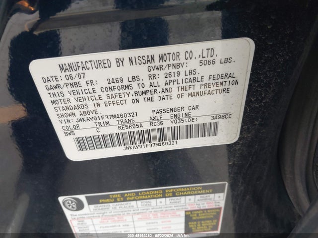 Продаж на аукціоні авто 2007 Infiniti M35x, vin: JNKAY01F37M460321, номер лоту: 45193252
