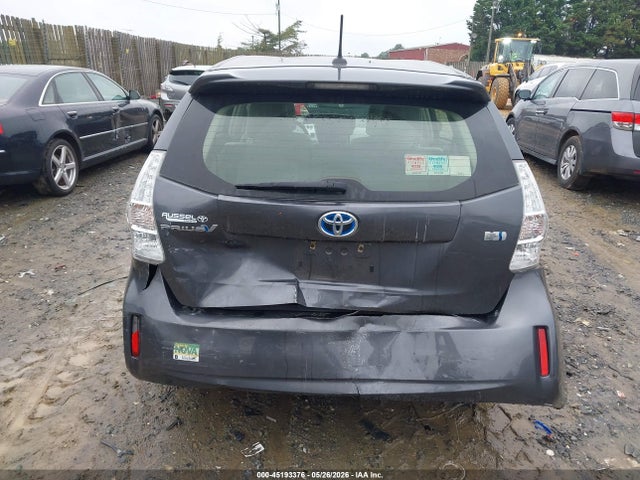 Продажа на аукционе авто 2012 Toyota Prius V Five, vin: JTDZN3EU7C3111735, номер лота: 45193376