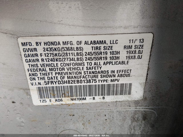 2014 Acura Mdx Advance Pkg W/entertainment Pkg მანქანა იყიდება აუქციონზე, vin: 5FRYD3H82EB013875, აუქციონის ნომერი: 45193443