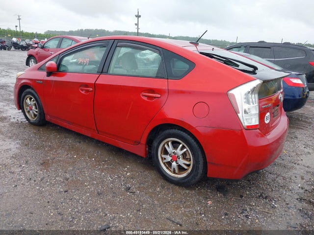 Продажа на аукционе авто 2010 Toyota Prius Iii, vin: JTDKN3DUXA5195683, номер лота: 45193449