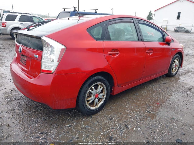 Продажа на аукционе авто 2010 Toyota Prius Iii, vin: JTDKN3DUXA5195683, номер лота: 45193449
