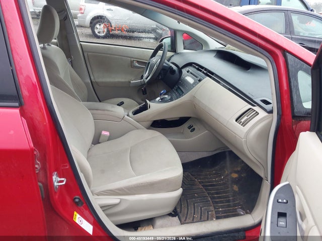Продажа на аукционе авто 2010 Toyota Prius Iii, vin: JTDKN3DUXA5195683, номер лота: 45193449