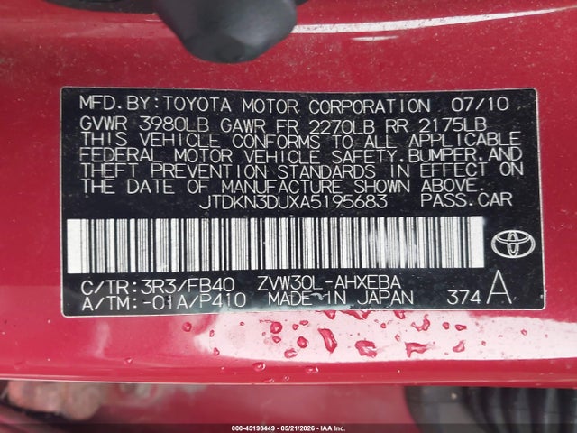 Продажа на аукционе авто 2010 Toyota Prius Iii, vin: JTDKN3DUXA5195683, номер лота: 45193449