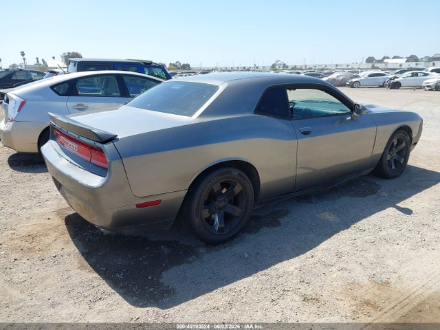 Aukcja sprzedaży 2012 Dodge Challenger Sxt, vin: 2C3CDYAG6CH135290, numer aukcji: 45193524