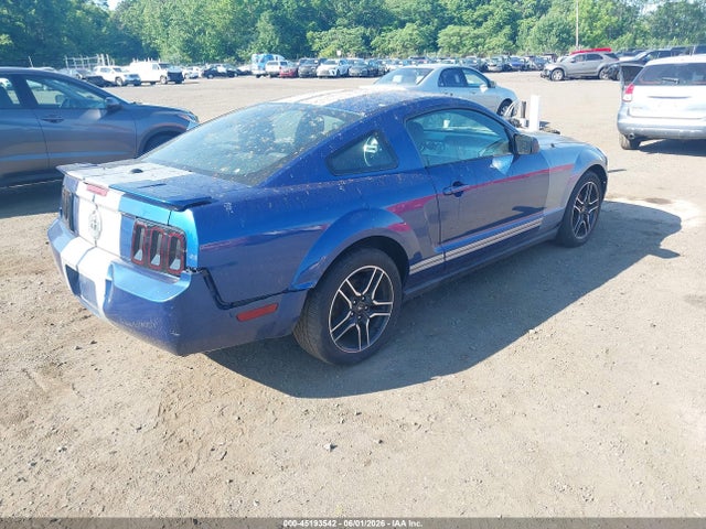 Продажа на аукционе авто 2007 Ford Mustang V6 Deluxe/v6 Premium, vin: 1ZVFT80N075243572, номер лота: 45193542