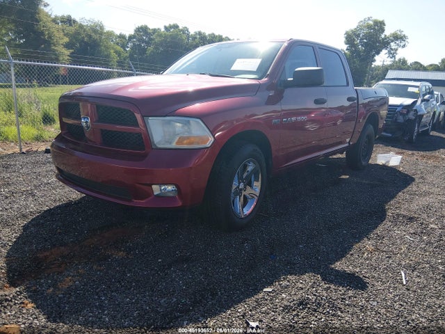 Aukcja sprzedaży 2012 Ram 1500 St, vin: 1C6RD6KT4CS223857, numer aukcji: 45193652