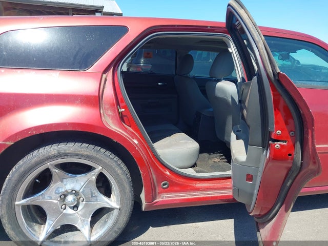 Продаж на аукціоні авто 2005 Dodge Magnum Se, vin: 2D4FV48V75H584681, номер лоту: 45193801