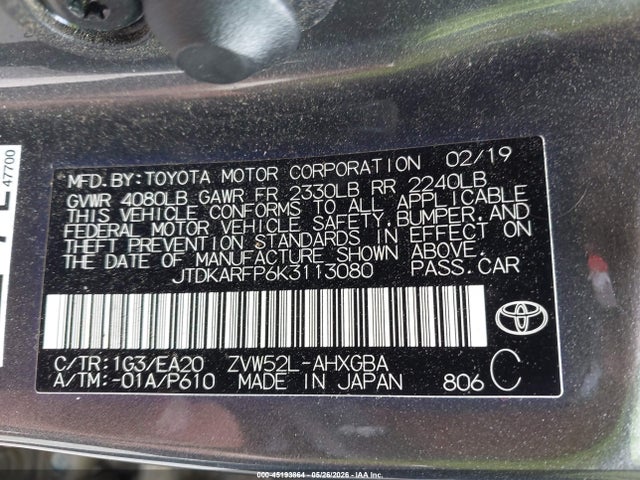 2019 Toyota Prius Prime Advanced მანქანა იყიდება აუქციონზე, vin: JTDKARFP6K3113080, აუქციონის ნომერი: 45193864