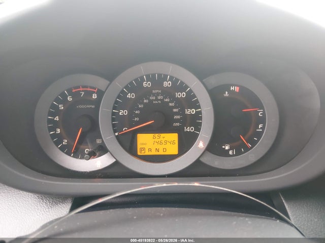 Aukcja sprzedaży 2011 Toyota Rav4 Sport, vin: 2T3RF4DV7BW096453, numer aukcji: 45193922