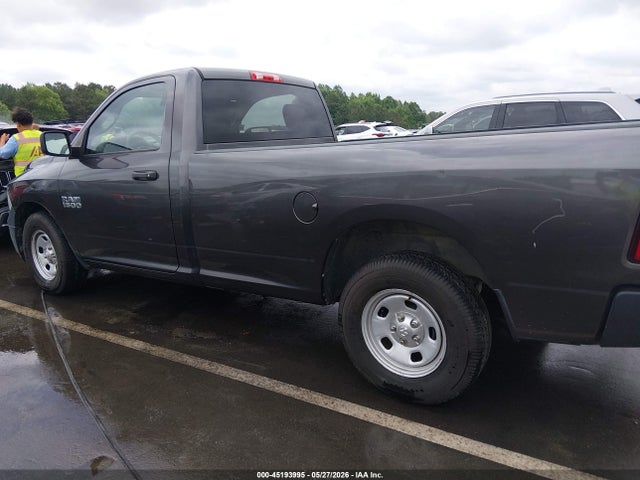 Aukcja sprzedaży 2016 Ram 1500 Tradesman, vin: 3C6JR6DG0GG360189, numer aukcji: 45193995
