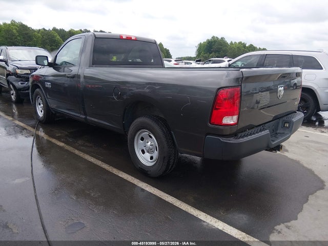 2016 Ram 1500 Tradesman მანქანა იყიდება აუქციონზე, vin: 3C6JR6DG0GG360189, აუქციონის ნომერი: 45193995
