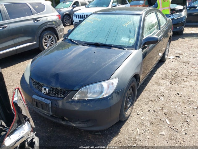 Aukcja sprzedaży 2005 Honda Civic Lx, vin: 1HGEM22545L061695, numer aukcji: 45193999