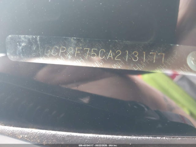 Продажа на аукционе авто 2012 Honda Accord 2.4 Ex, vin: 1HGCP2F75CA213177, номер лота: 45194117