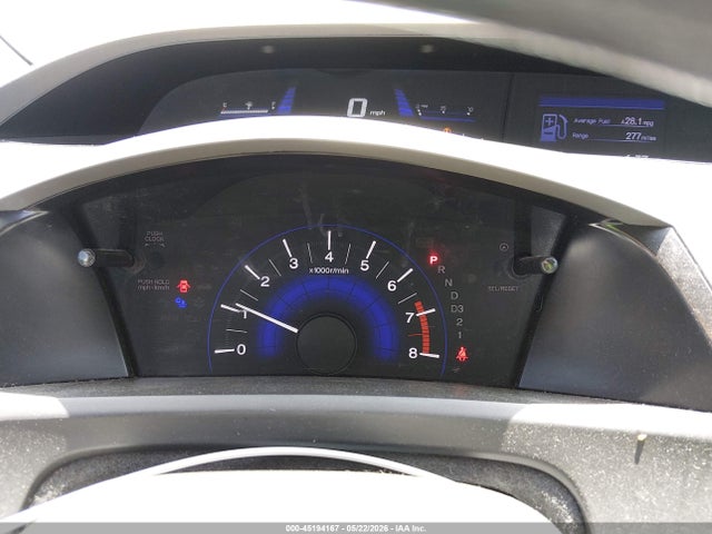 2012 Honda Civic Lx მანქანა იყიდება აუქციონზე, vin: 19XFB2F56CE058001, აუქციონის ნომერი: 45194167