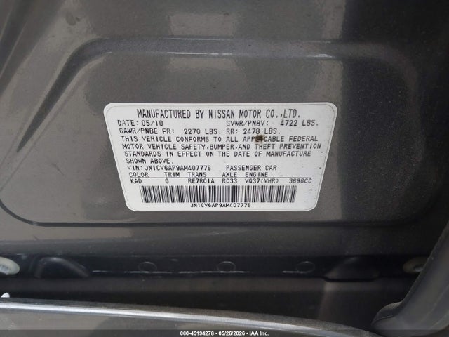 Продажа на аукционе авто 2010 Infiniti G37 Journey, vin: JN1CV6AP9AM407776, номер лота: 45194278