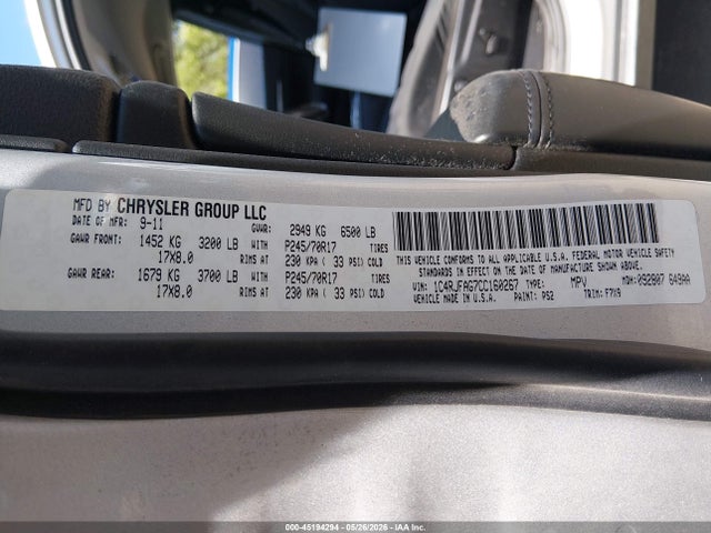 2012 Jeep Grand Cherokee Laredo მანქანა იყიდება აუქციონზე, vin: 1C4RJFAG7CC160267, აუქციონის ნომერი: 45194294