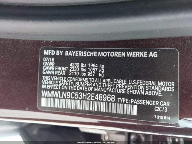Продажа на аукционе авто 2017 Mini Clubman Cooper S, vin: WMWLN9C53H2E48968, номер лота: 45194346