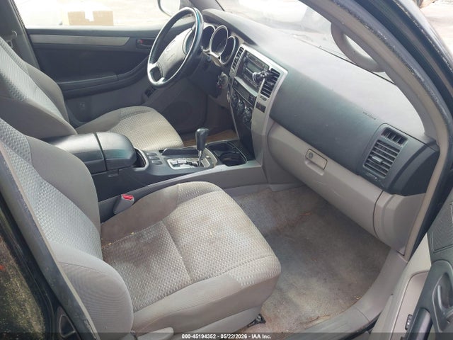 2006 Toyota 4runner Sr5 V6 მანქანა იყიდება აუქციონზე, vin: JTEZU14R768046537, აუქციონის ნომერი: 45194352
