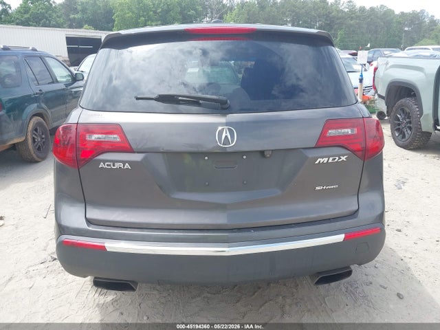 2012 Acura Mdx Technology Package მანქანა იყიდება აუქციონზე, vin: 2HNYD2H47CH533743, აუქციონის ნომერი: 45194360