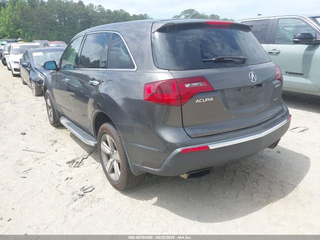 2012 Acura Mdx Technology Package მანქანა იყიდება აუქციონზე, vin: 2HNYD2H47CH533743, აუქციონის ნომერი: 45194360