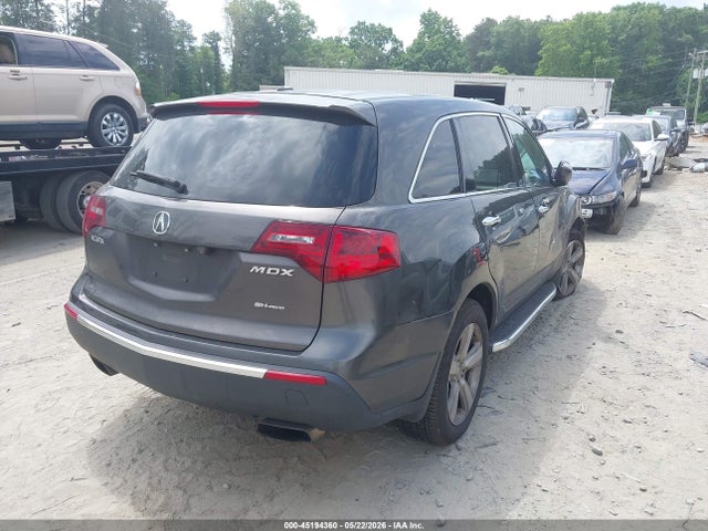 2012 Acura Mdx Technology Package მანქანა იყიდება აუქციონზე, vin: 2HNYD2H47CH533743, აუქციონის ნომერი: 45194360