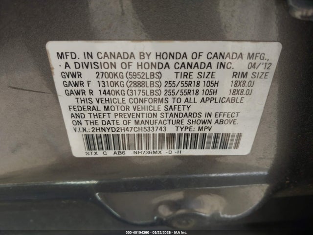 2012 Acura Mdx Technology Package მანქანა იყიდება აუქციონზე, vin: 2HNYD2H47CH533743, აუქციონის ნომერი: 45194360