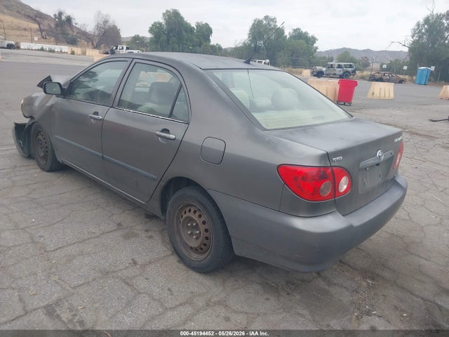 2007 Toyota Corolla Ce მანქანა იყიდება აუქციონზე, vin: 1NXBR32E87Z859165, აუქციონის ნომერი: 45194452