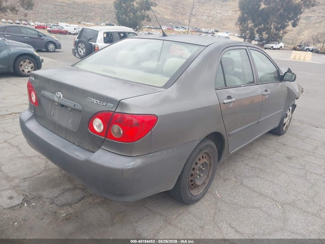 2007 Toyota Corolla Ce მანქანა იყიდება აუქციონზე, vin: 1NXBR32E87Z859165, აუქციონის ნომერი: 45194452