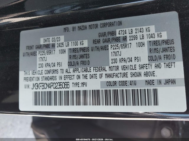 Mazda Cx-5 2.5 S Preferred 2023 JM3KFBCM4P0235066 Image 9
