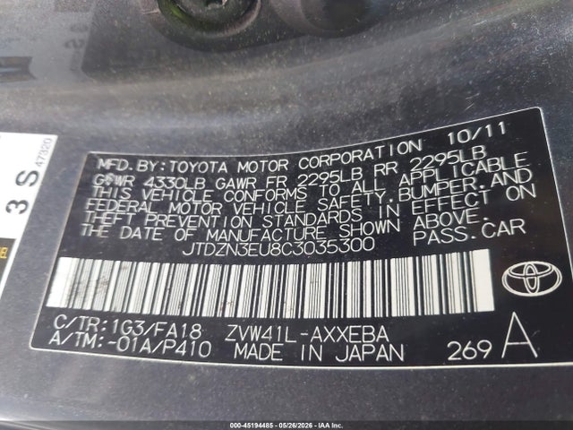 Aukcja sprzedaży 2012 Toyota Prius V Two, vin: JTDZN3EU8C3035300, numer aukcji: 45194485