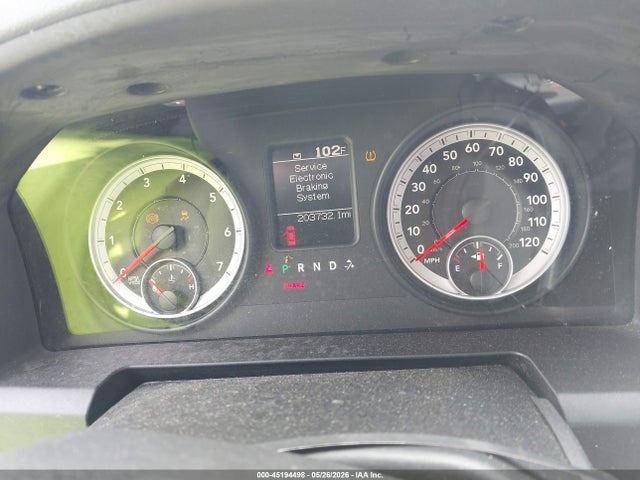 2013 Ram 1500 Express მანქანა იყიდება აუქციონზე, vin: 1C6RR7FT8DS520584, აუქციონის ნომერი: 45194498