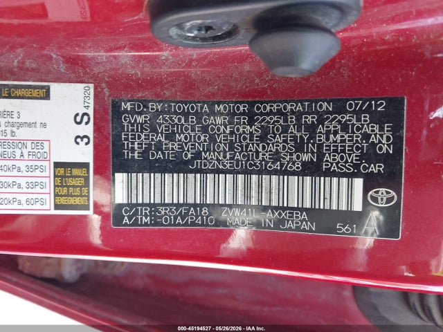 Продажа на аукционе авто 2012 Toyota Prius V Three, vin: JTDZN3EU1C3164768, номер лота: 45194527