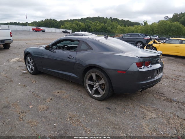 Aukcja sprzedaży 2011 Chevrolet Camaro 2lt, vin: 2G1FC1ED1B9138392, numer aukcji: 45194547
