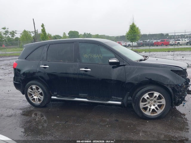 Aukcja sprzedaży 2008 Acura Mdx Technology Package, vin: 2HNYD28658H547665, numer aukcji: 45194644