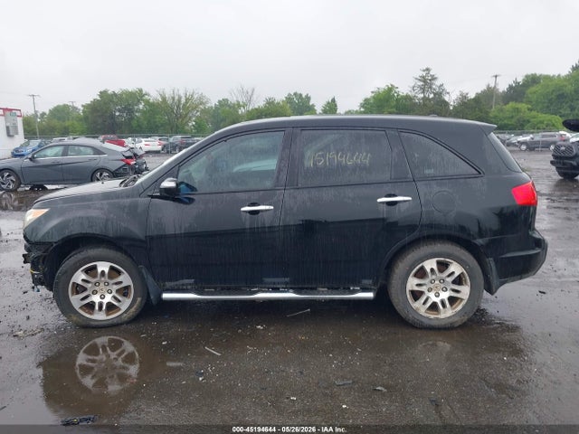 Aukcja sprzedaży 2008 Acura Mdx Technology Package, vin: 2HNYD28658H547665, numer aukcji: 45194644