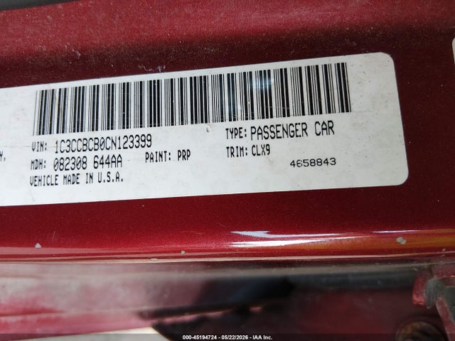 2012 Chrysler 200 Limited მანქანა იყიდება აუქციონზე, vin: 1C3CCBCB0CN123399, აუქციონის ნომერი: 45194724