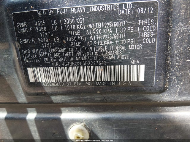 2013 Subaru Outback 2.5i Limited მანქანა იყიდება აუქციონზე, vin: 4S4BRCKC5D3227613, აუქციონის ნომერი: 45194745
