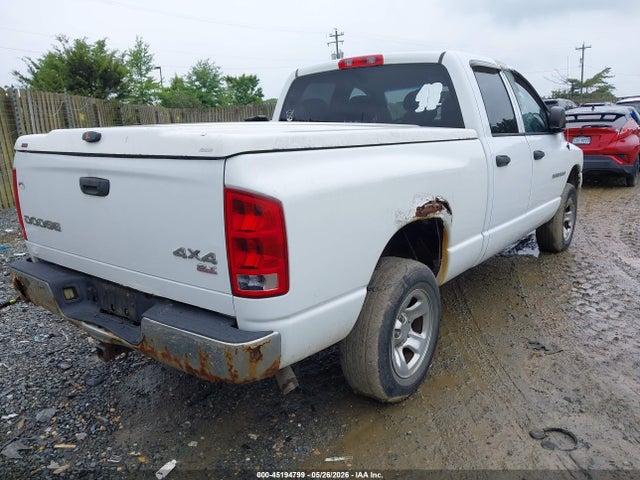 Продажа на аукционе авто 2004 Dodge Ram 1500 Slt/laramie, vin: 1D7HU18N44S511644, номер лота: 45194799