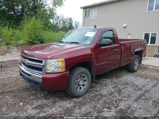 2009 Chevrolet Silverado 1500 Work Truck მანქანა იყიდება აუქციონზე, vin: 1GCEC14X79Z160914, აუქციონის ნომერი: 45194824