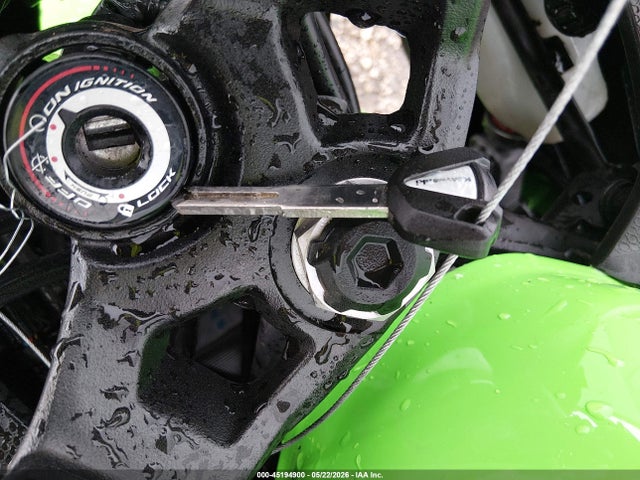 Kawasaki EX400 2023 JKAEXKH11PDAP3131 Image 11