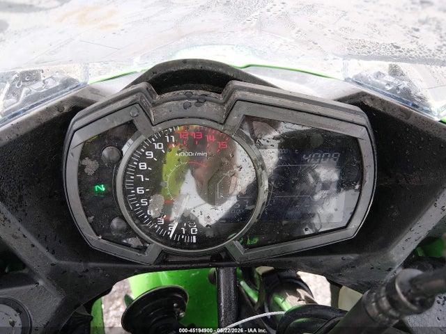 Kawasaki EX400 2023 JKAEXKH11PDAP3131 Image 7