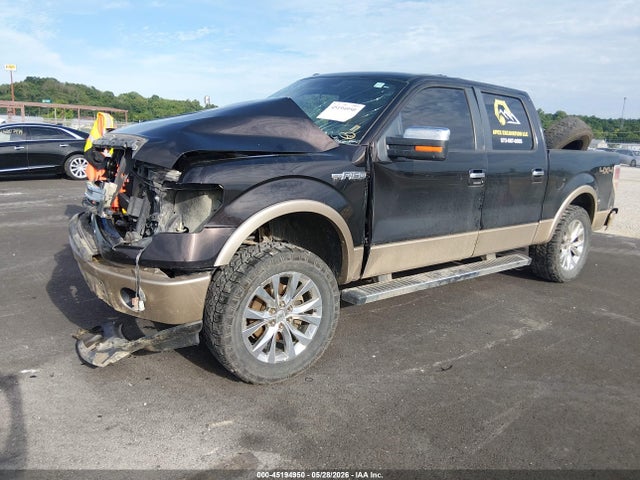 Продажа на аукционе авто 2013 Ford F-150 Lariat, vin: 1FTFW1EF0DFB59843, номер лота: 45194950