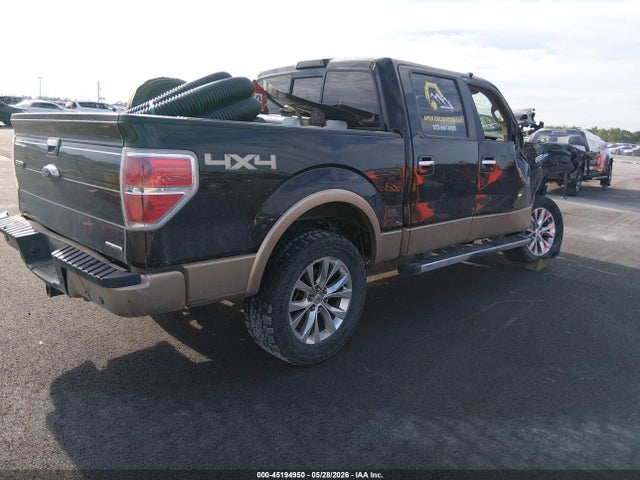 Продажа на аукционе авто 2013 Ford F-150 Lariat, vin: 1FTFW1EF0DFB59843, номер лота: 45194950