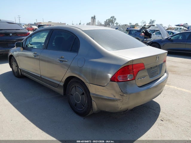 Продажа на аукционе авто 2008 Honda Civic Ex, vin: 2HGFA15868H506064, номер лота: 45194972
