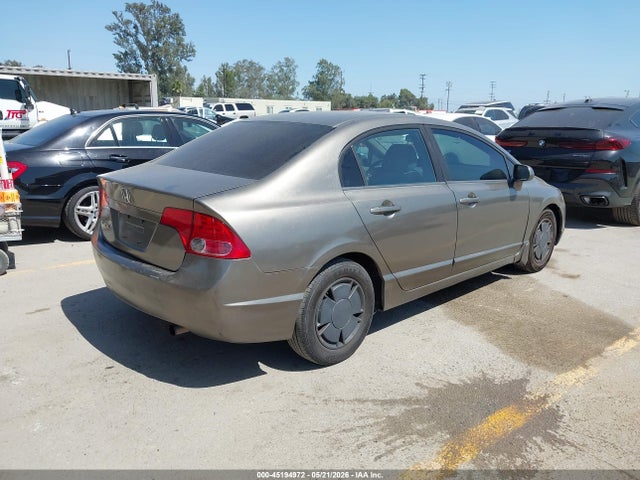 Продажа на аукционе авто 2008 Honda Civic Ex, vin: 2HGFA15868H506064, номер лота: 45194972