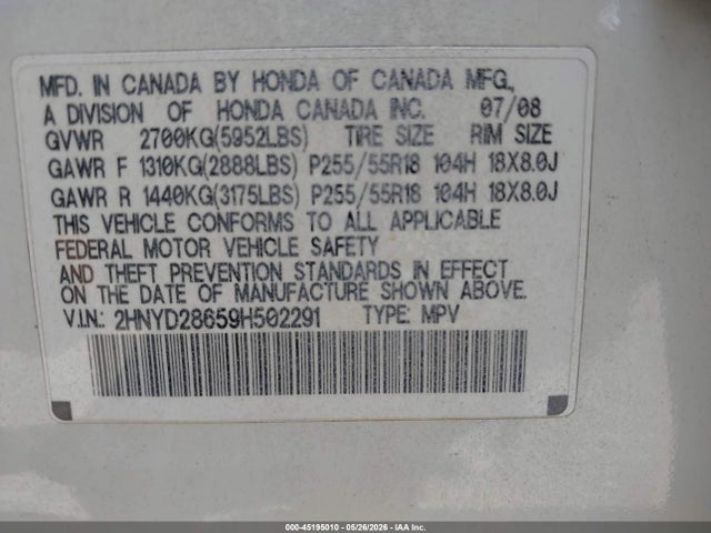 Продажа на аукционе авто 2009 Acura Mdx Technology Package, vin: 2HNYD28659H502291, номер лота: 45195010